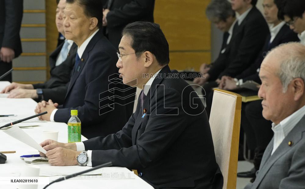 Japan PM Kishida at economic policy meeting