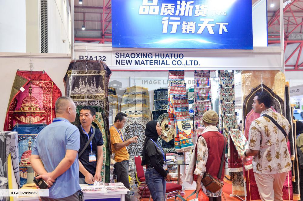 INDONESIA-JAKARTA-CHINA TRADE FAIR