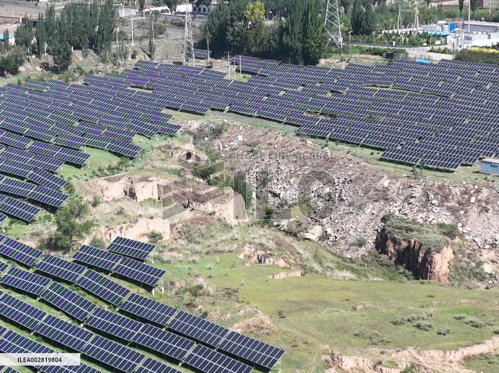 CHINA-SHANXI-DATONG-GREEN ENERGY (CN)