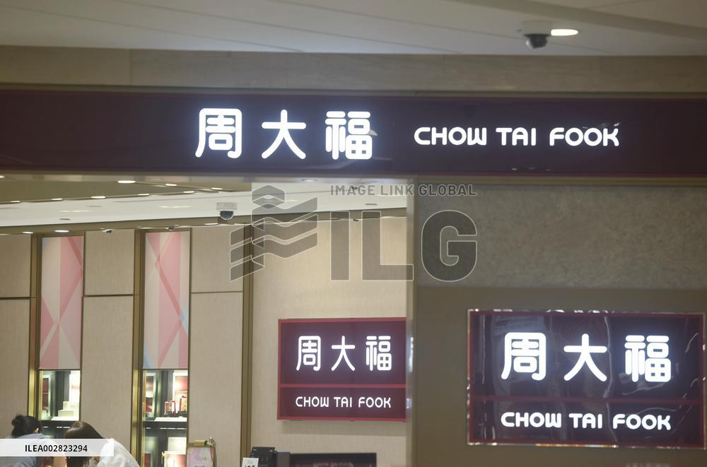 Chow Tai Fook Halted Production At Shenzhen Plant