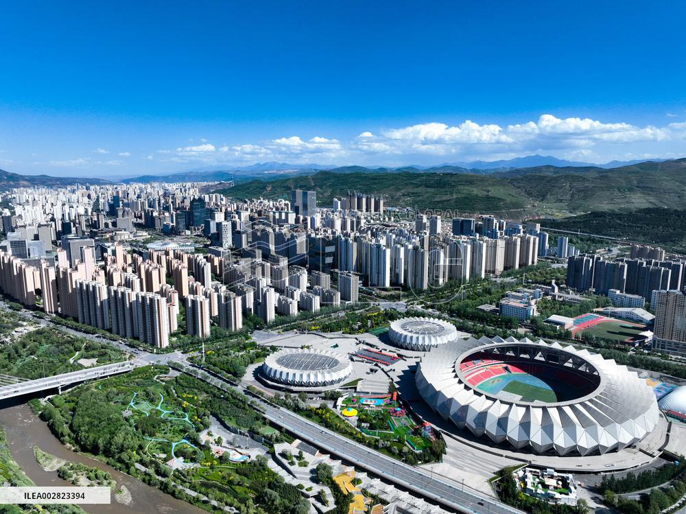 CHINA-QINGHAI-XINING-URBAN ECOSYSTEM (CN)