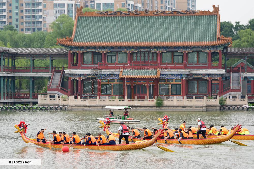 CHINA-BEIJING-DUANWU-CULTURAL ACTIVITIES (CN)