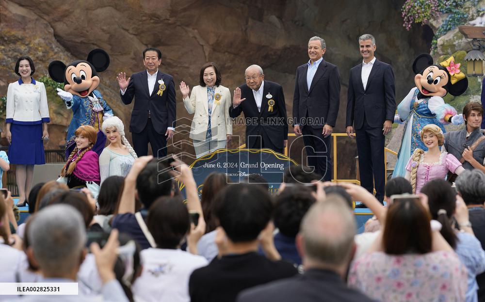 New area at Tokyo DisneySea