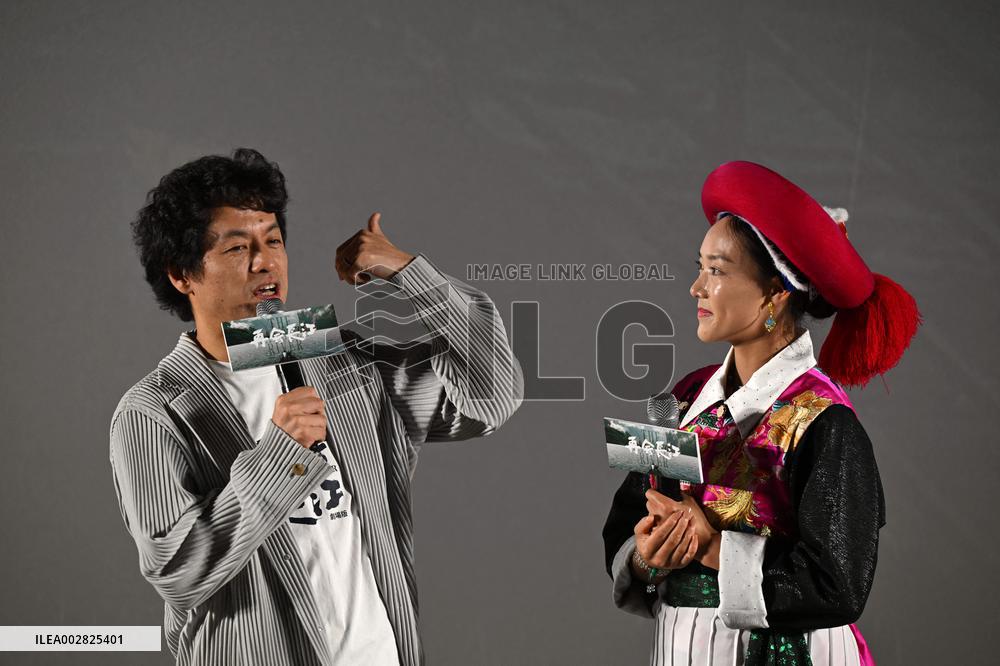 CHINA-BEIJING-RYO TAKEUCHI-DOCUMENTARY FILM "THE YANGTZE RIVER" (CN)