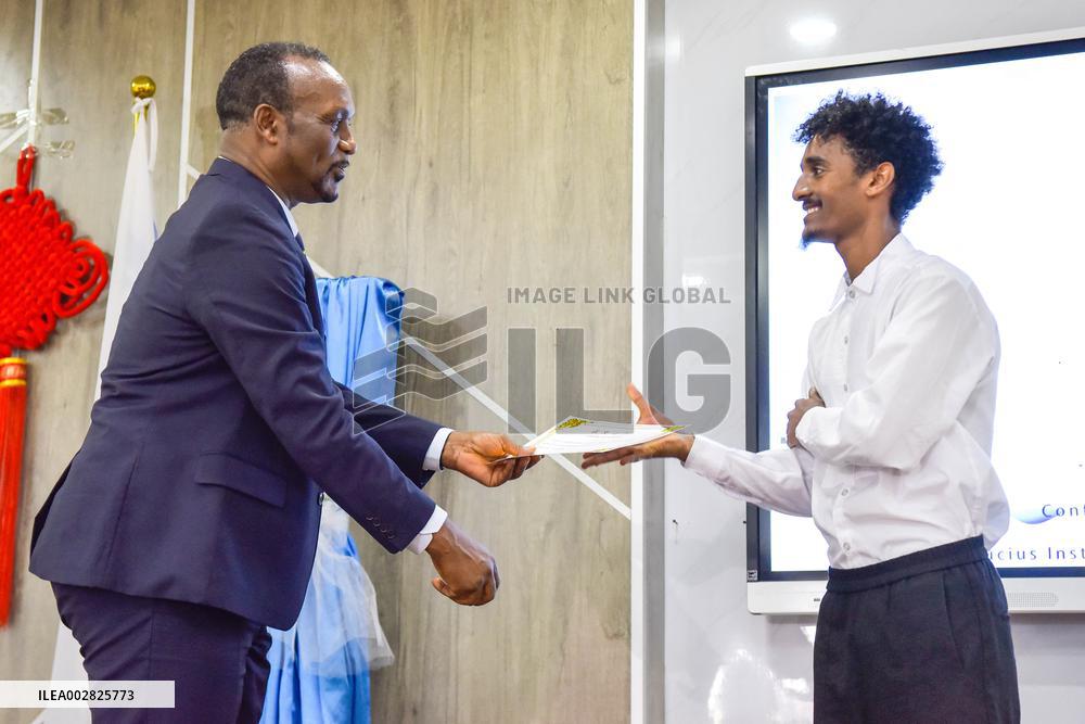 ETHIOPIA-ADDIS ABABA-CHINESE LANGUAGE COMPETITION