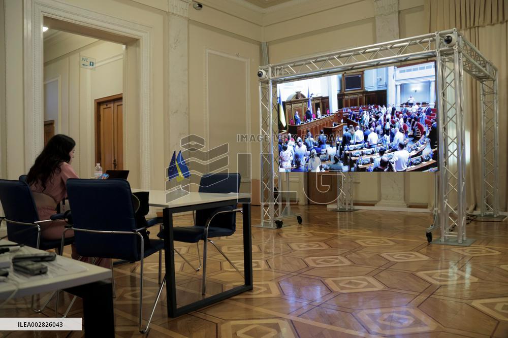 Sitting of Ukrainian parliament on June 5, 2024