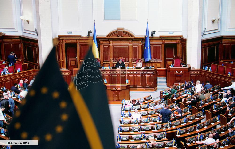 Sitting of Ukrainian parliament on June 5, 2024