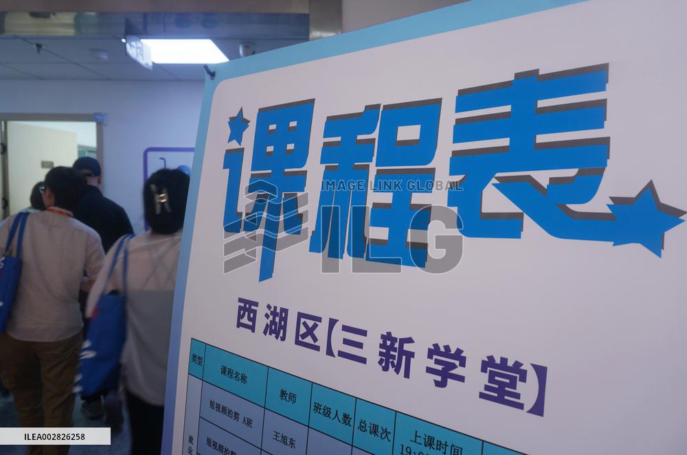 Pre-job Training in Hangzhou