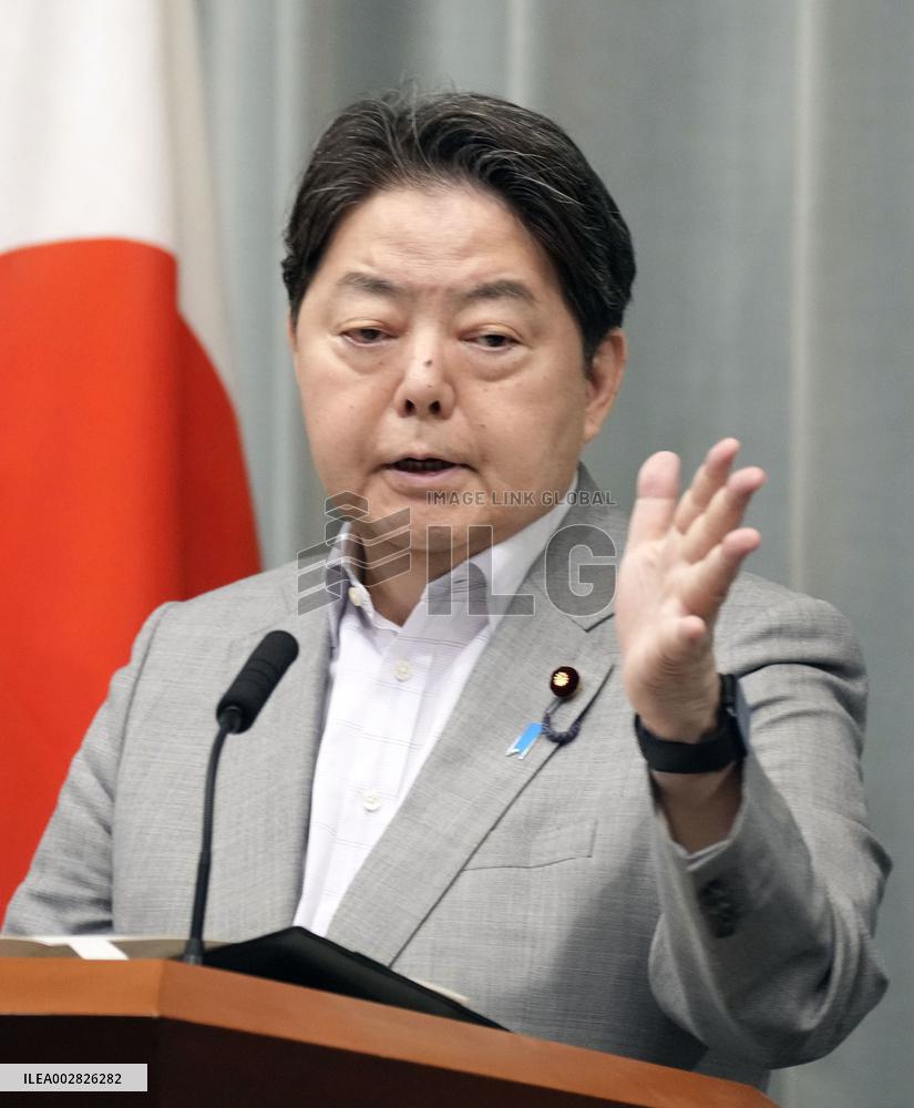 Japan's top gov't spokesman