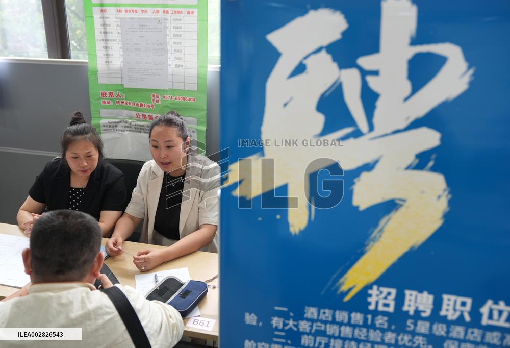 XINHUA PHOTOS OF THE DAY