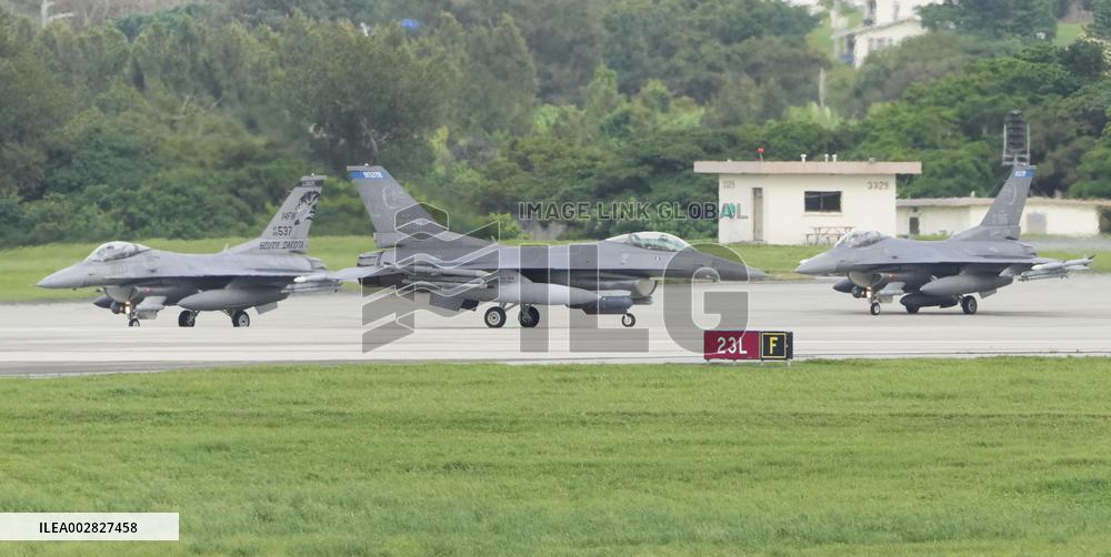 U.S. Air Force Kadena air base in Okinawa