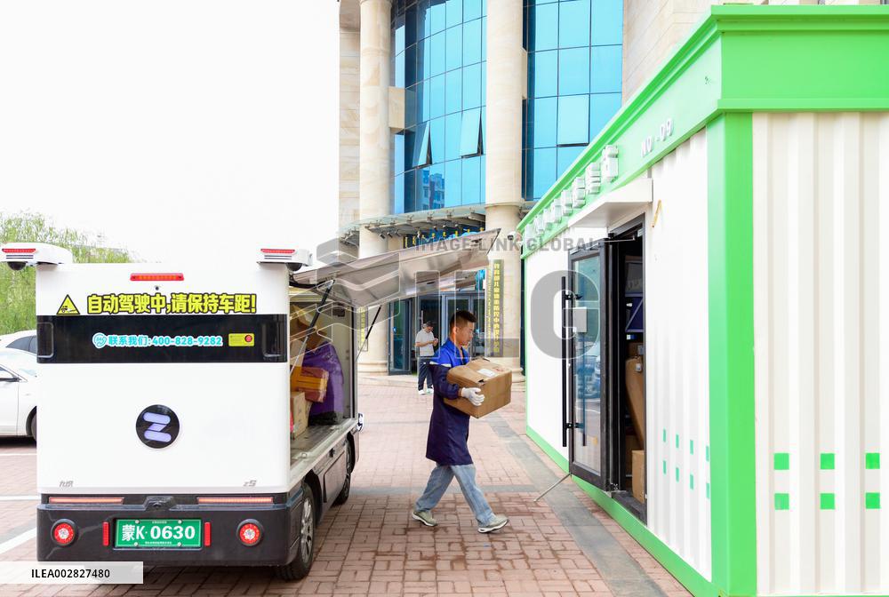Driverless Delivery Vehicles Put Into Operation in Ordos