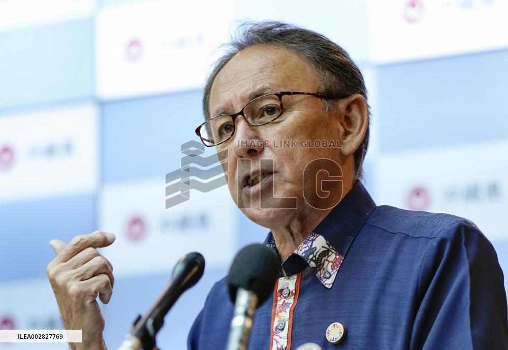 Poverty survey in Okinawa