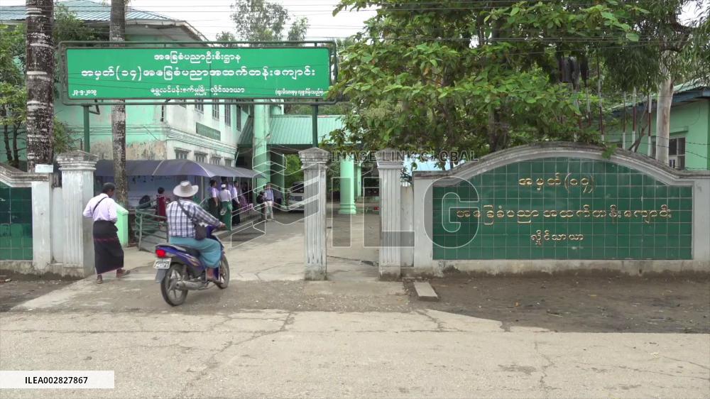 Chinese embassy donates school supplies, food to students in Myanmar