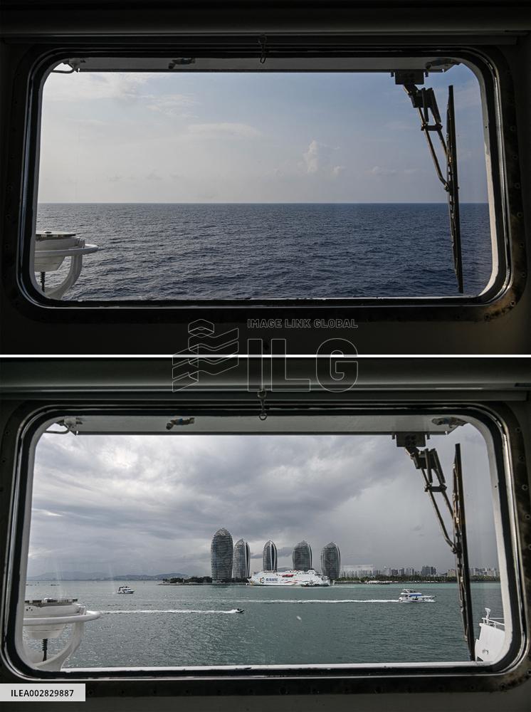 CHINA-CHINA COAST GUARD-VESSEL-PATROL (CN)