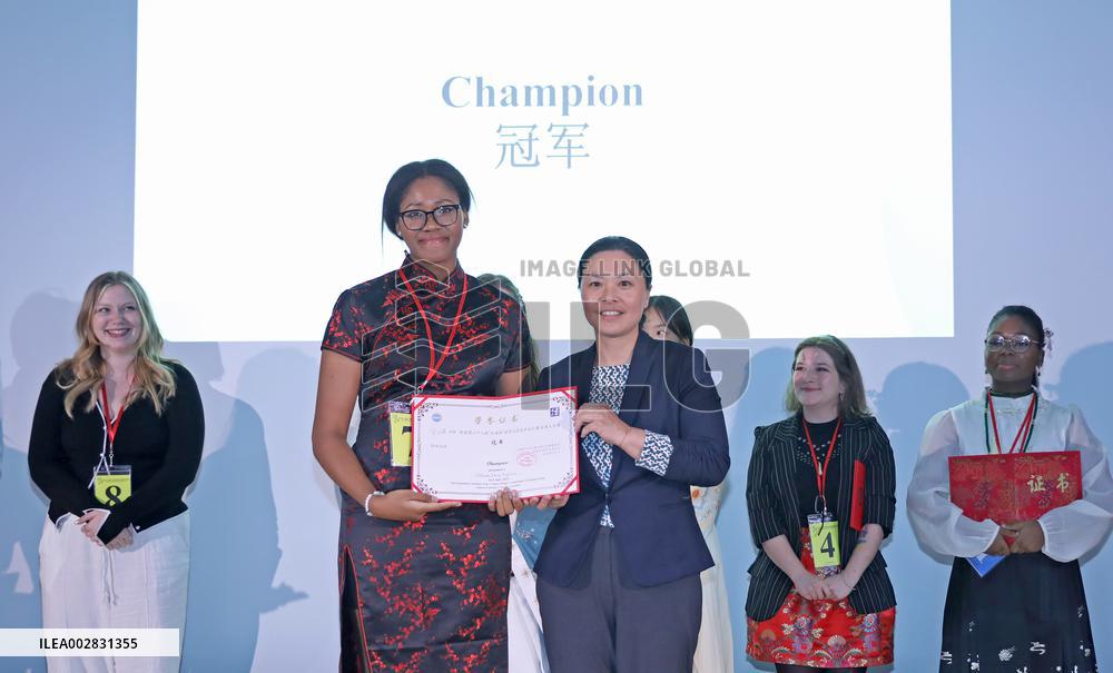 BRITAIN-LONDON-CHINESE BRIDGE-COMPETITION