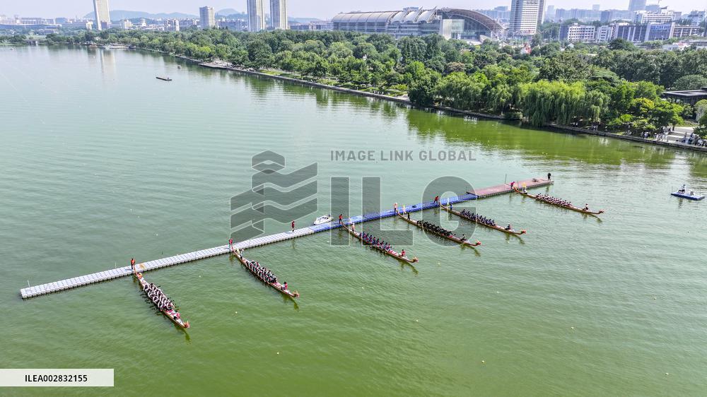 Dragon Boat Festival