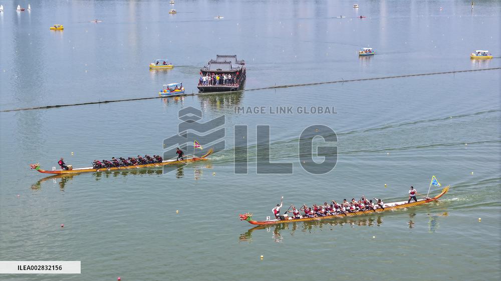 Dragon Boat Festival