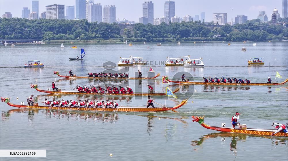 Dragon Boat Festival