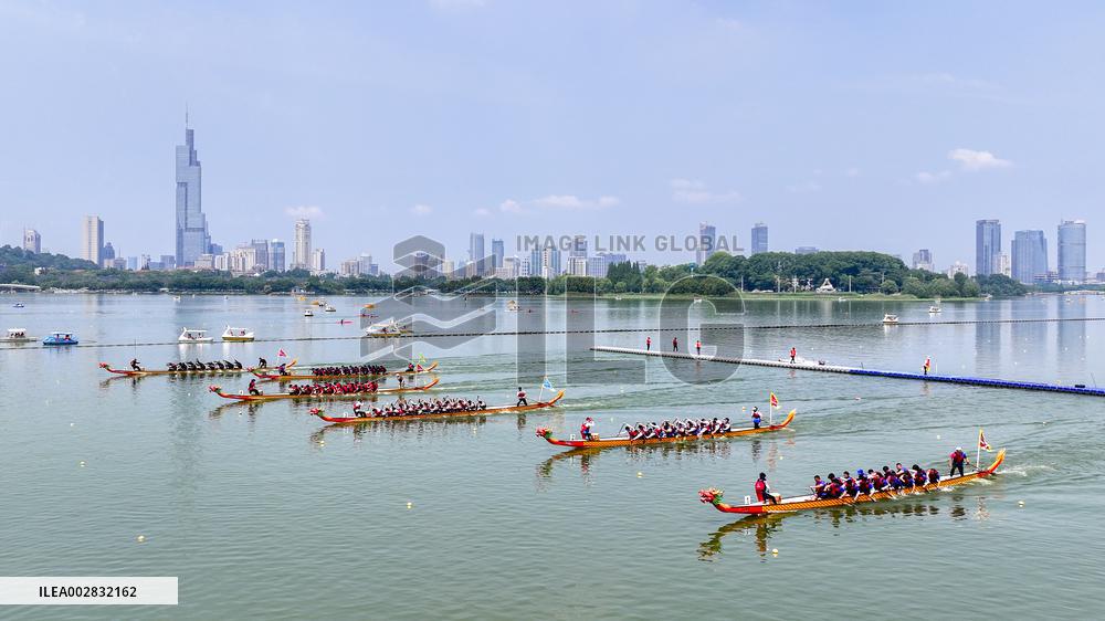 Dragon Boat Festival
