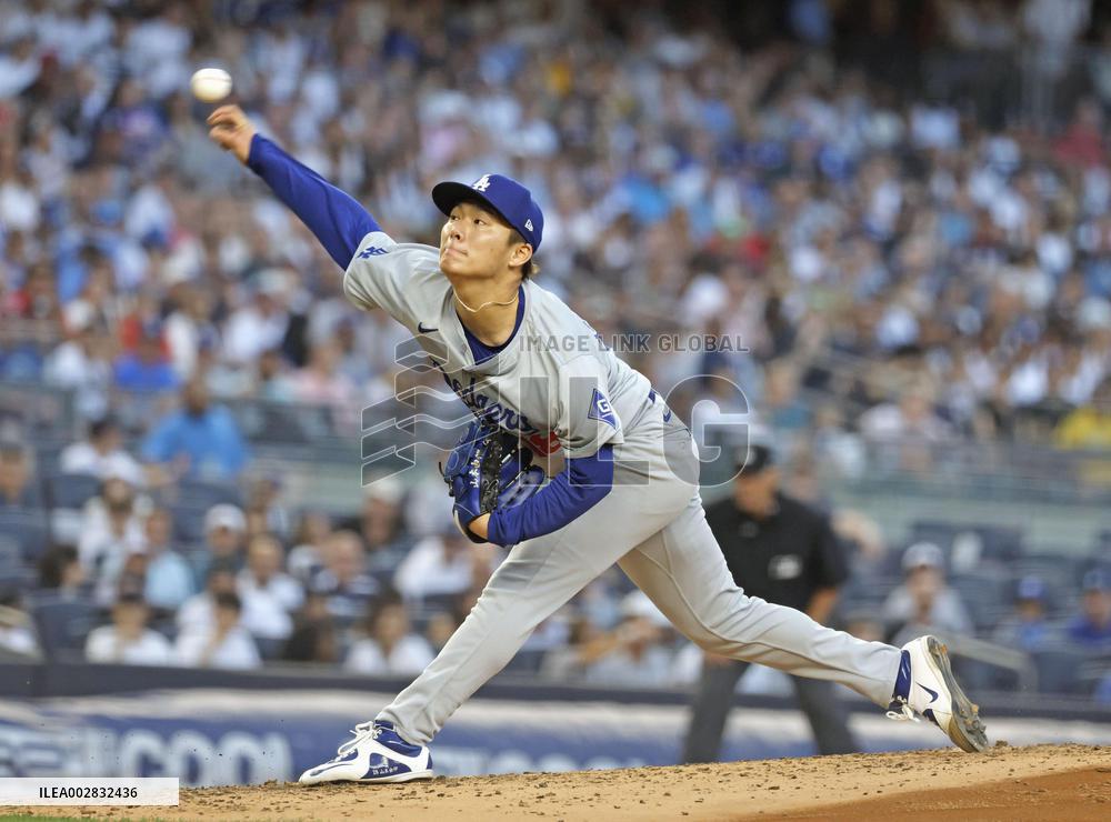 Baseball: Dodgers vs. Yankees