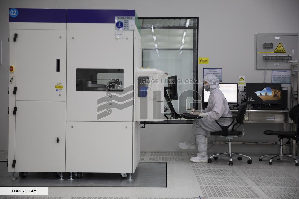 CHINA-BEIJING-SCIENCE-SEMICONDUCTOR-TANKEBLUE (CN)