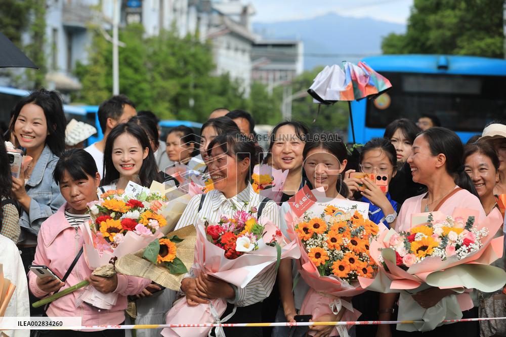 #CHINA-EDUCATION-COLLEGE ENTRANCE EXAMINATION (CN)