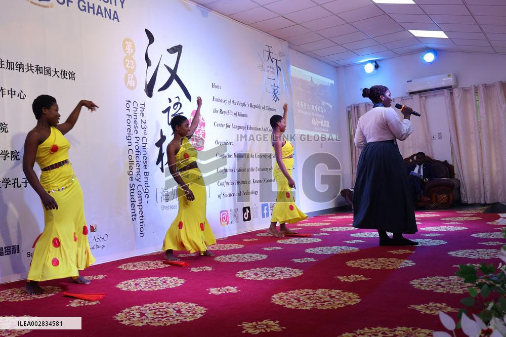 GHANA-ACCRA-CHINESE BRIDGE-CONTEST