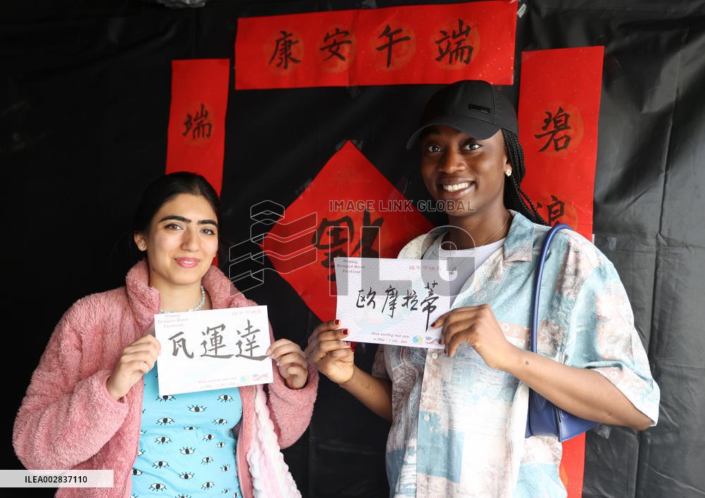 (SP)BRITAIN-SALFORD-DRAGON BOAT FESTIVAL