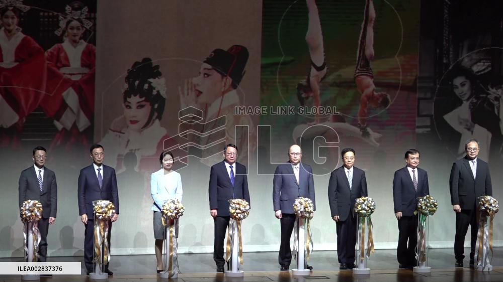 1st Chinese Culture Festival kicks off in Hong Kong