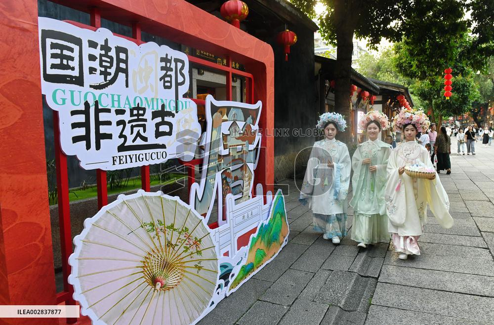 (FujianPano)CHINA-FUJIAN-FUZHOU-ANCIENT ARCHITECTURE-PROTECTION (CN)
