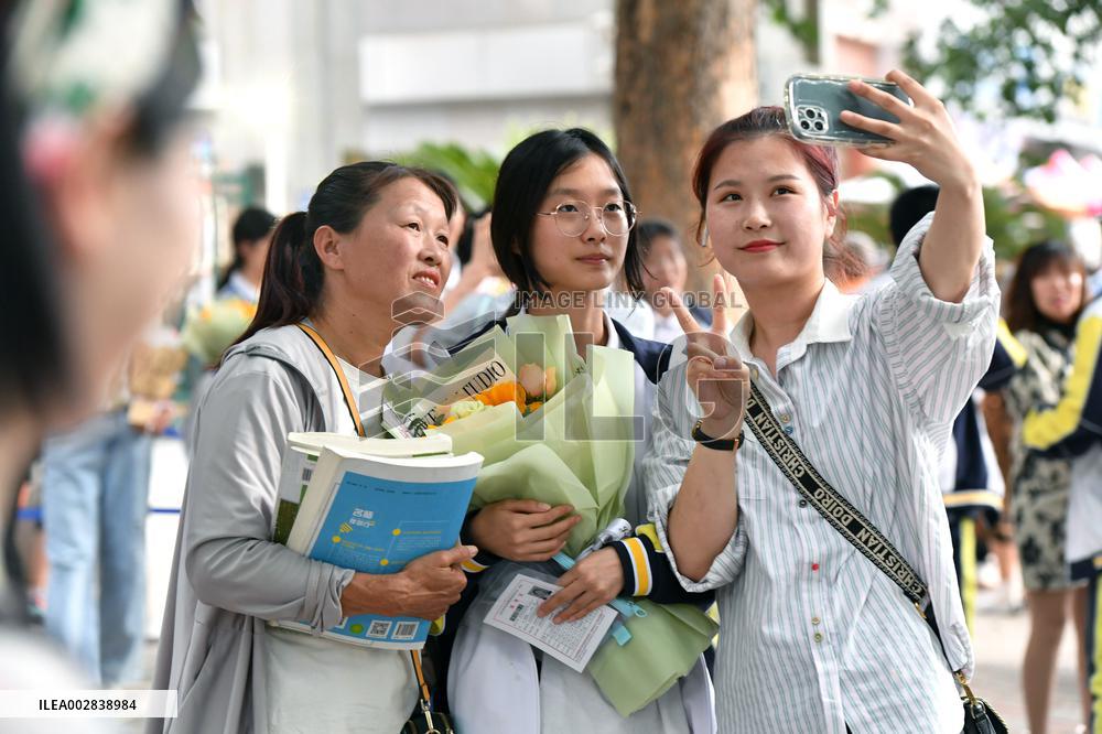 #CHINA-EDUCATION-COLLEGE ENTRANCE EXAMINATION (CN)