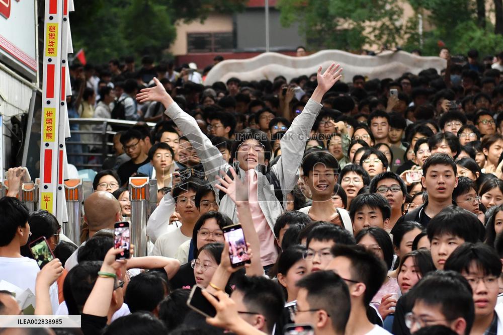 CHINA-EDUCATION-COLLEGE ENTRANCE EXAMINATION (CN)