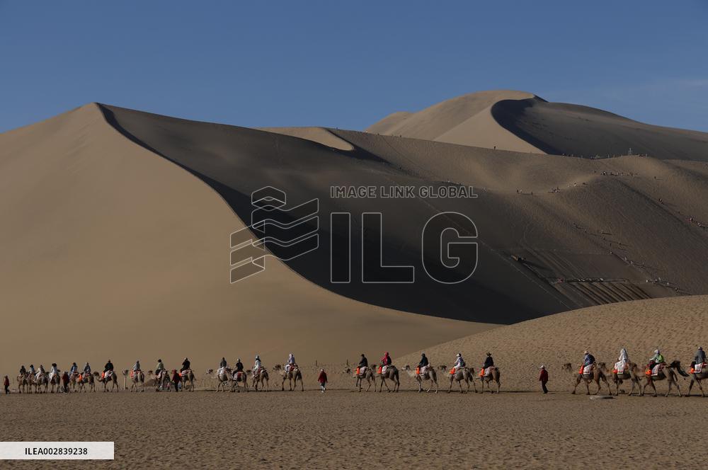 #CHINA-DUANWU-DRAGON BOAT FESTIVAL-HOLIDAY (CN)