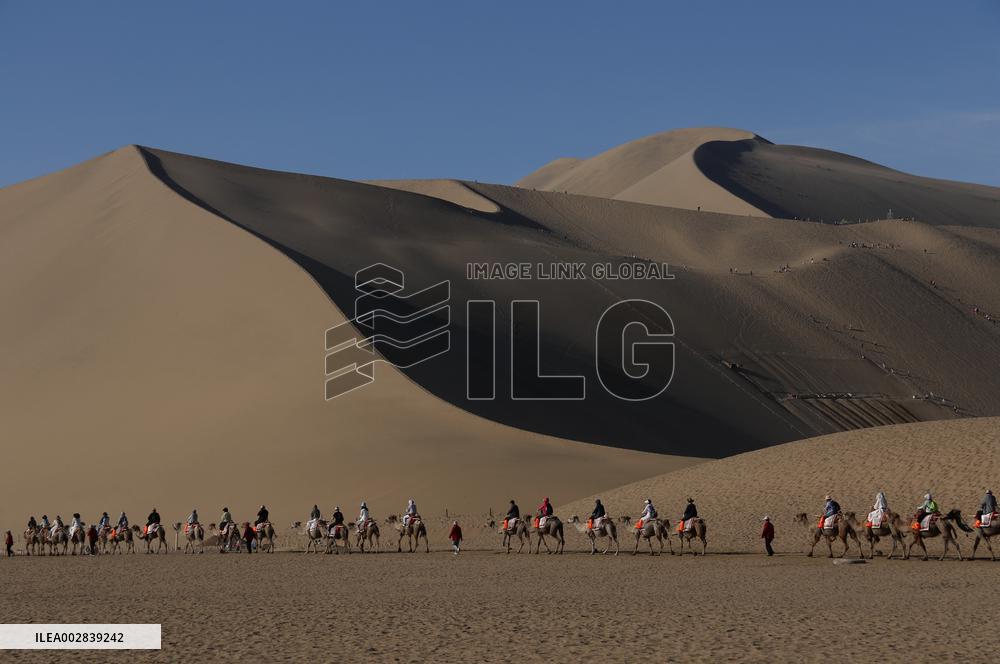 #CHINA-DUANWU-DRAGON BOAT FESTIVAL-HOLIDAY (CN)