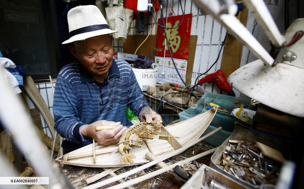 CHINA-SHANGHAI-LUODIAN DRAGON BOATING CUSTOMS (CN)