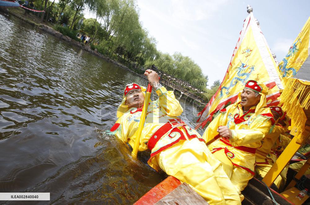 CHINA-SHANGHAI-LUODIAN DRAGON BOATING CUSTOMS (CN)