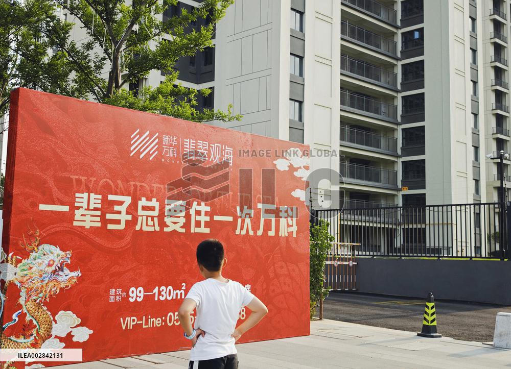 VANKE Real Estate in Yantai