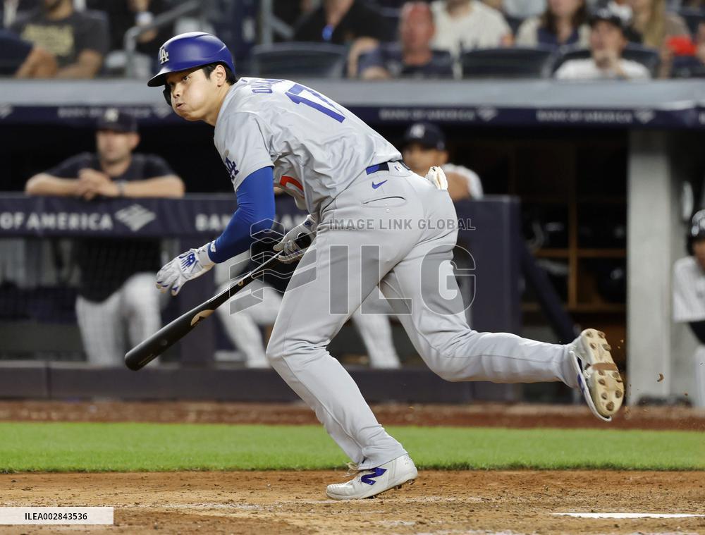 Baseball: Dodgers vs. Yankees