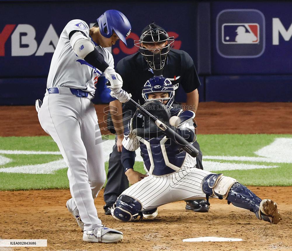 Baseball: Dodgers vs. Yankees