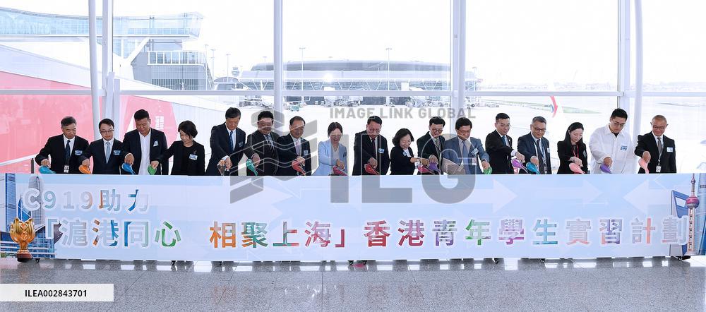 CHINA-SHANGHAI-HONG KONG-C919 FLIGHT