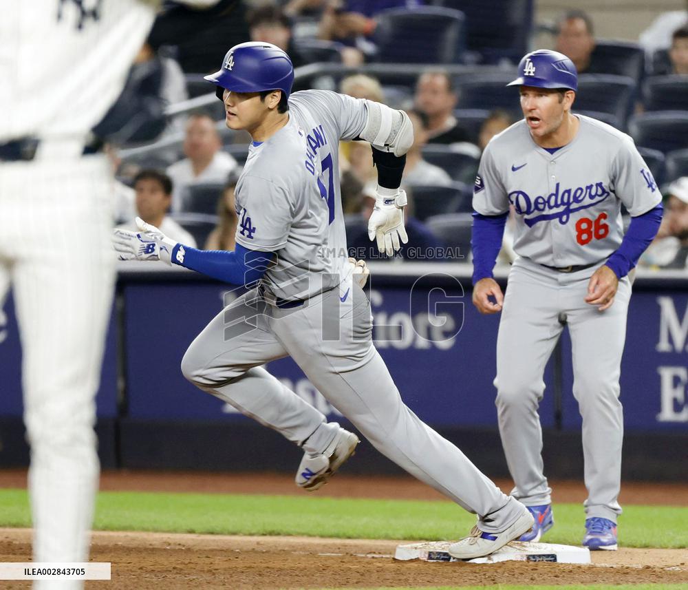 Baseball: Dodgers vs. Yankees