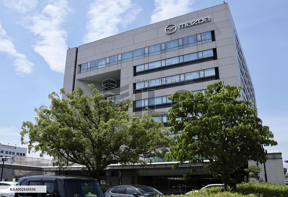 Mazda Motor headquarters