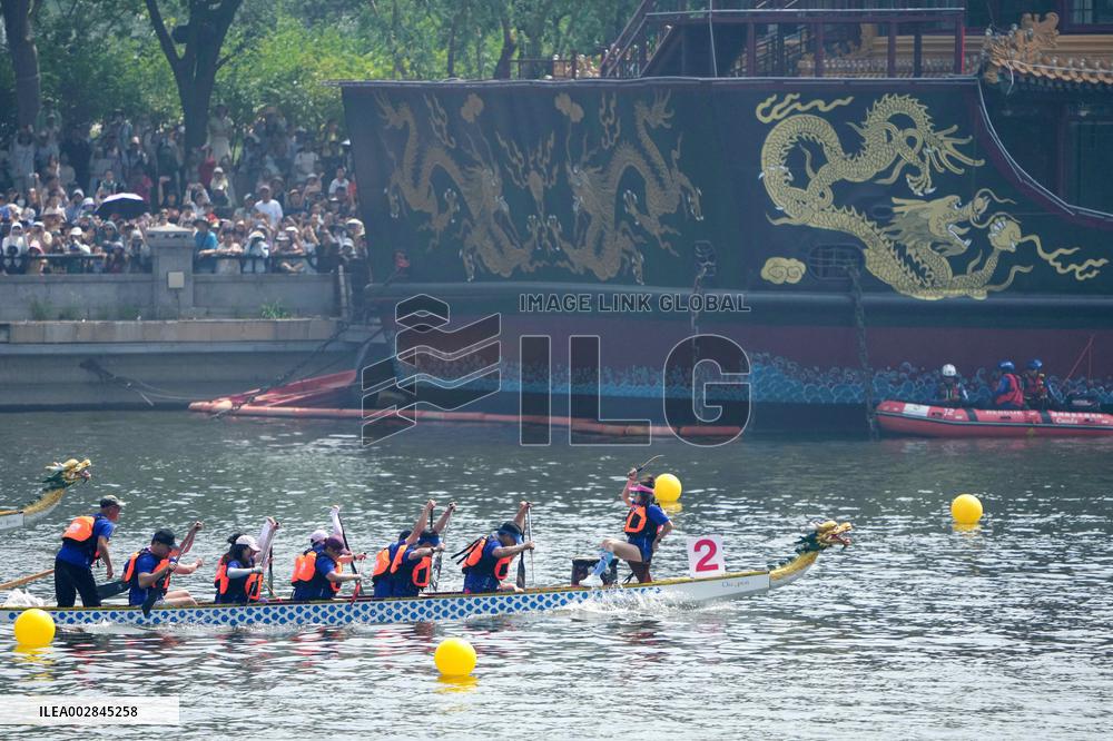 CHINA-BEIJING-CANAL-DRAGON BOAT RACE (CN)