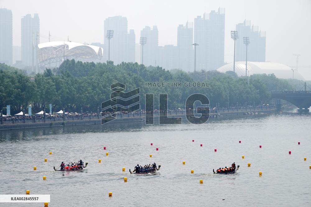 CHINA-BEIJING-CANAL-DRAGON BOAT RACE (CN)