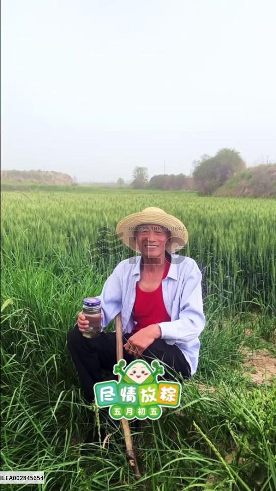 Folk customs of Duanwu Festival in 60 seconds