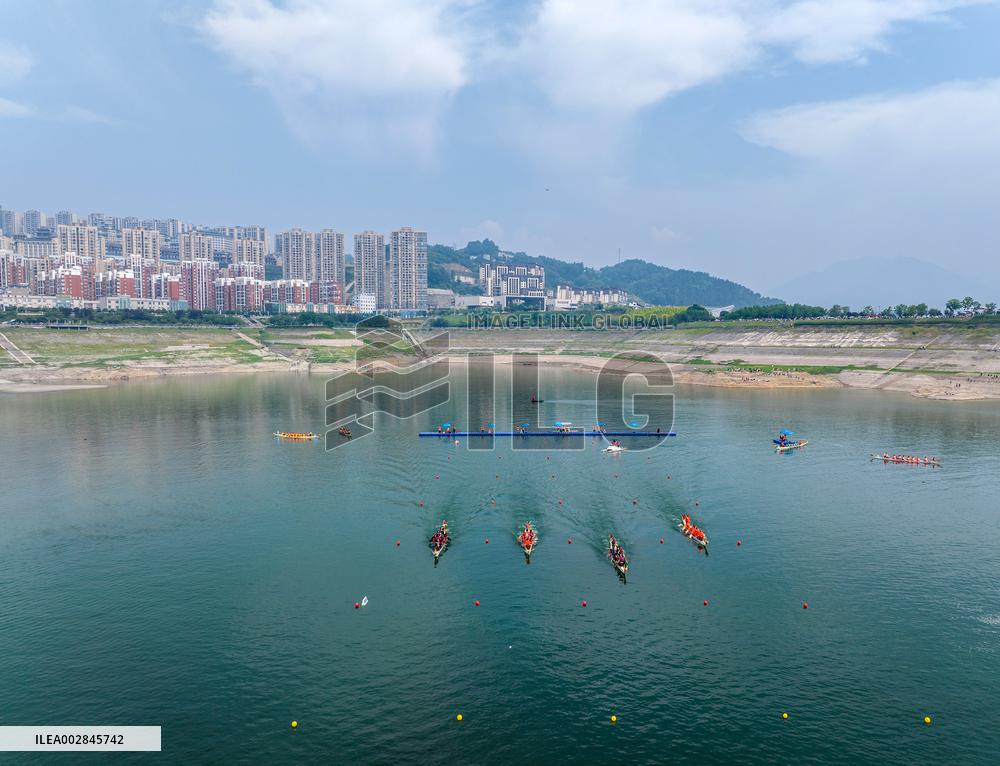 #CHINA-DRAGON BOAT FESTIVAL-CELEBRATION (CN)