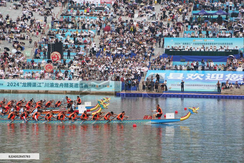 #CHINA-DRAGON BOAT FESTIVAL-CELEBRATION (CN)