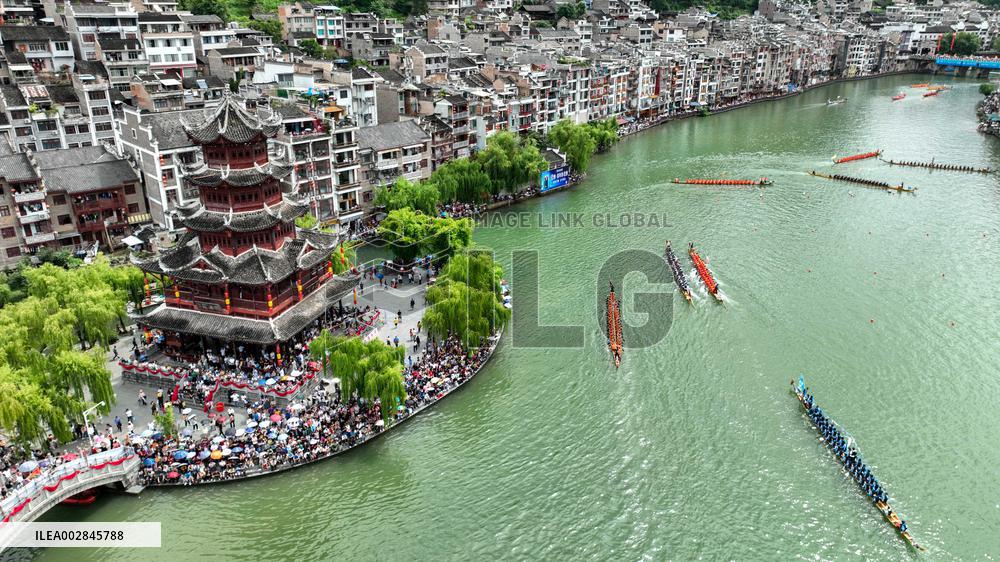 #CHINA-DRAGON BOAT FESTIVAL-CELEBRATION (CN)