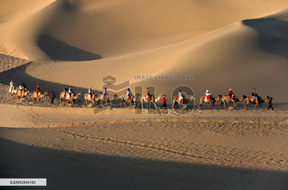 Mingsha Mountain And Crescent Spring Scenic